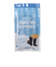 ｽﾉｰｽﾊﾟｲｸMENS　BRINｽﾉｰｽﾊﾟｲｸMENS　ﾌﾞﾗｯｸ　532005-0001