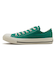 31314111　AS WASHEDCANVAS OX　EMERALD　690490-0001
