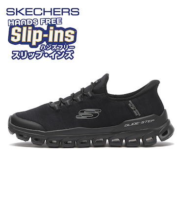 233011　GLIDE-STEP-ZEFYR　BBK　690473-0001