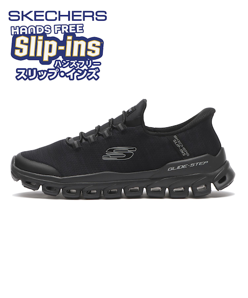 233011　GLIDE-STEP-ZEFYR　BBK　690473-0001
