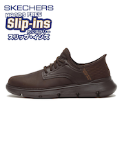 #205046　GARZA - GERVIN　CHOC　685337-0004