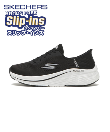 129606　MAX CUSHIONING ELITE - VANISH　BKW　691342-0001