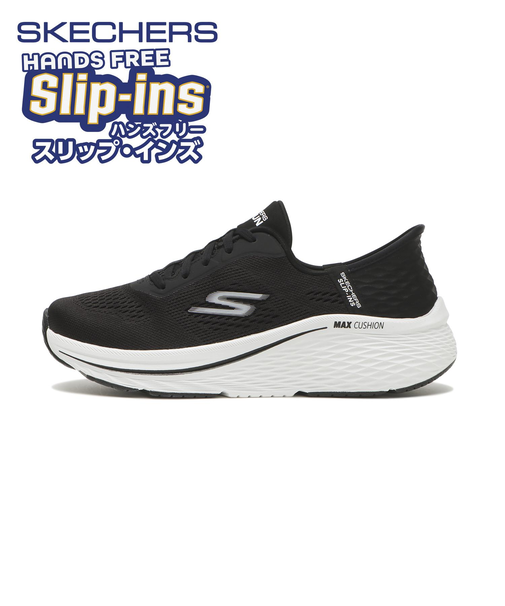 129606　MAX CUSHIONING ELITE - VANISH　BKW　691342-0001