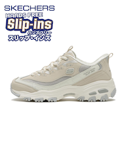 150537　D'LITES - SMOOTH NOSTALGIA　NTGY　691354-0002