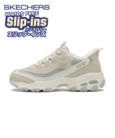 150537　D'LITES - SMOOTH NOSTALGIA　NTGY　691354-0002