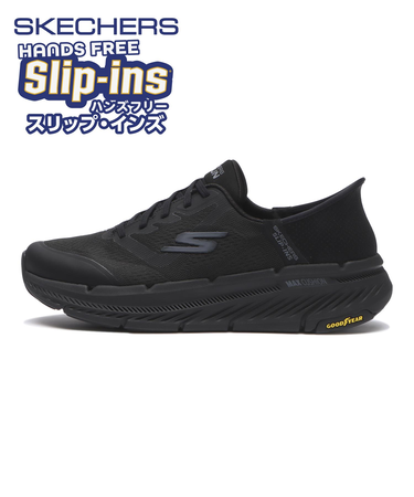 220526 MAX CUSHIONING PREMIER 2.0 BBK 685312-0001