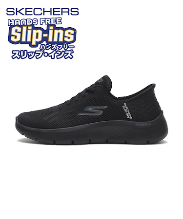 124836　GO WALK FLEX - GRAND ENTRY　BBK　691350-0001