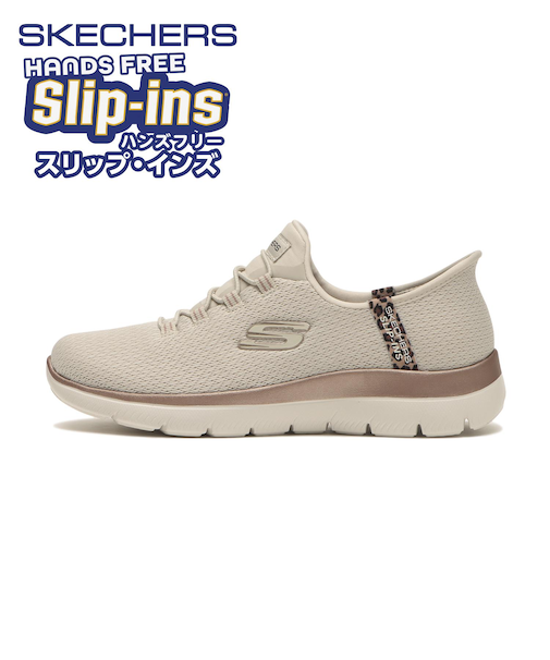 150275　SUMMITS - LEOPARD CHIC　*NTMT　691346-0002