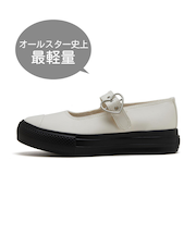 31314010　AS LT PLTS MJ HEARTBUCKLE OX　WHT/BLK　690493-0001