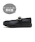 31314011　AS LT PLTS MJ HEARTBUCKLE OX　BLACK　690494-0001