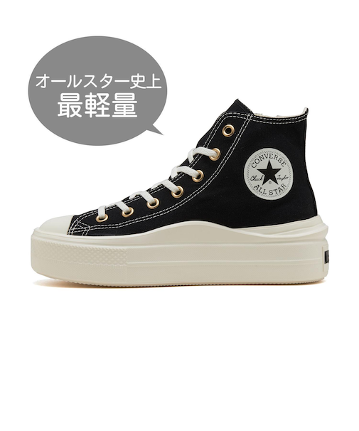 31314301　AS LIGHT PLTS II Z HI　BLACK　690495-0001