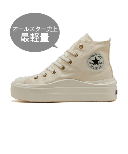 31314302　AS LIGHT PLTS II Z HI　ECRU　690496-0001