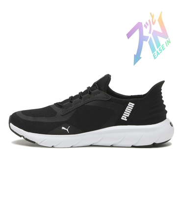 311996　SOFTRIDE FLEXLACE EASE IN ALT　01BK/WH　690609-0001