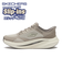 216351　GO WALK MAX CUSHIONING ARCH　TPE　691356-0002