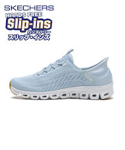 104574　GLIDE-STEP - TRANQUILITY　LTBL　691352-0003