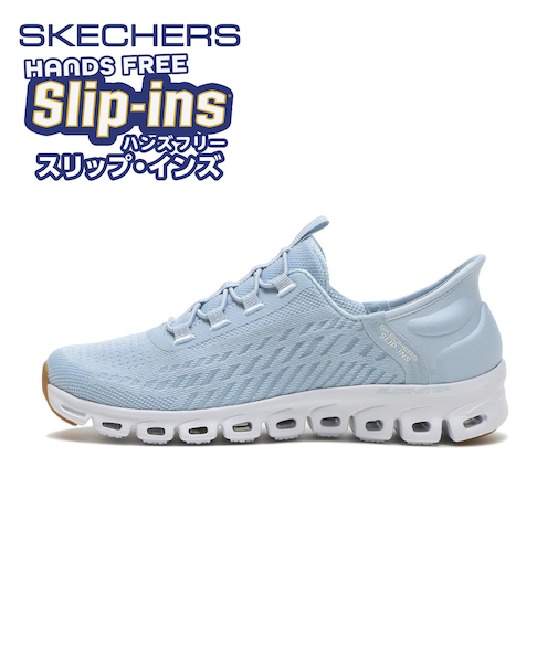104574　GLIDE-STEP - TRANQUILITY　LTBL　691352-0003