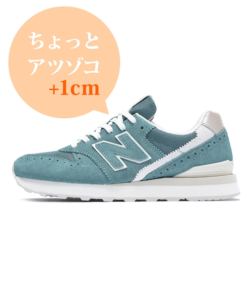New Balance WL996TAE 24cm グリーン 楽天市場】【NEW BALANCE】 ニューバランス WL996TAE(D) WL996T