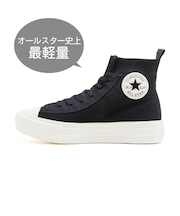 31314000 AS LIGHT PLTS KNIT HI BLACK 690522-0001