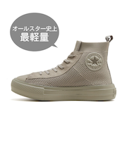 31314001 AS LIGHT PLTS KNIT HI LIGHT TAUPE 690523-0001