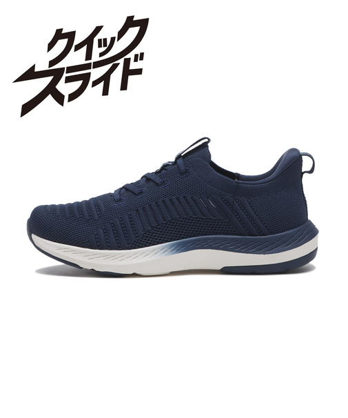 W1040　KNIT LACE-S　NAVY　688583-0002