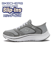 220873　GO RUN CONSISTENT 2.0　GRY　691364-0002