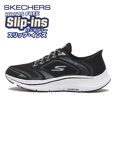 220873　GO RUN CONSISTENT 2.0　BLK　691364-0001