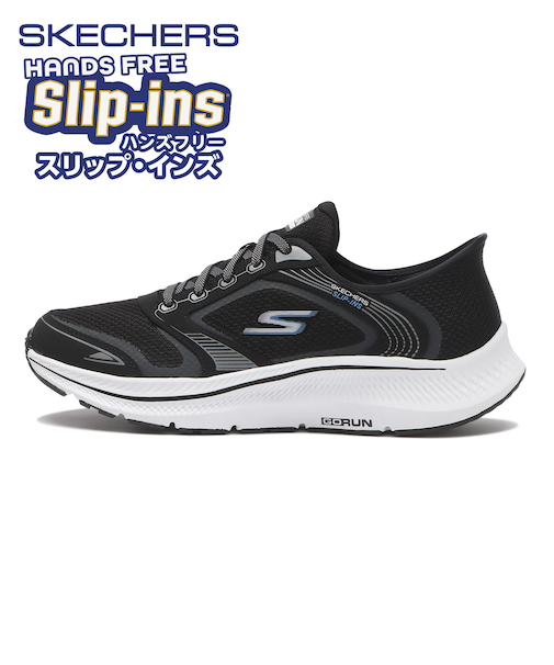 220873　GO RUN CONSISTENT 2.0　BLK　691364-0001