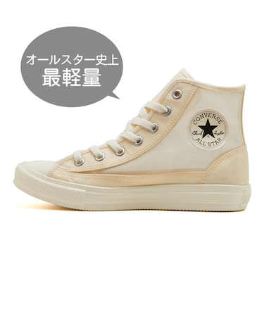 31313971　AS LIGHT BREEZY HI　OFF WHITE　690556-0001