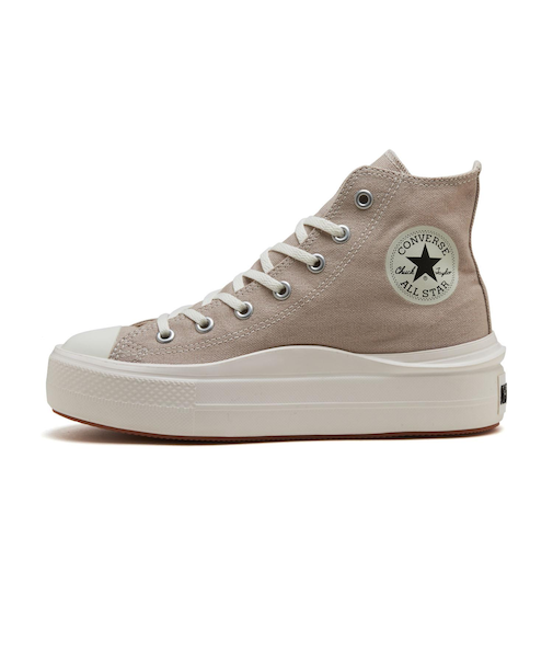 31313980 AS LIGHT PLTS II HI PEBBLE BEIGE 690552-0001
