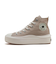 31313980　AS LIGHT PLTS II HI　PEBBLE BEIGE　690552-0001