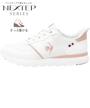 LU5SSN24LZ LA SEINE LM SI PKWH 694552-0002