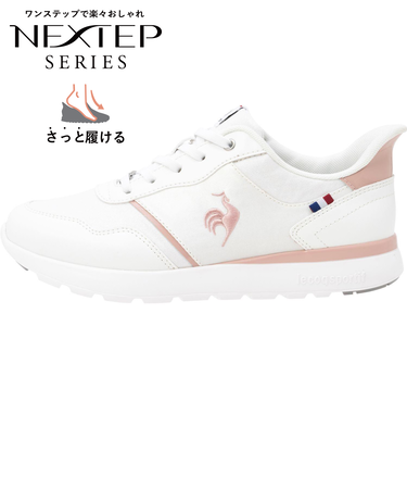 LU5SSN24LZ LA SEINE LM SI PKWH 694552-0002