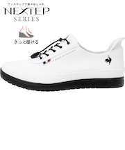 LU5SRS26LZ　LCS ALMA R SI　WHBK　694551-0002