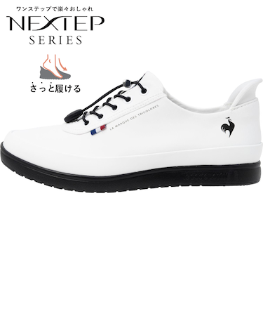 LU5SRS26LZ　LCS ALMA R SI　WHBK　694551-0002