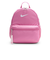 DR6091　K JDI MINI BKPK　646MGCFMG/WHT　663889-0007