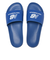 SUF050N2　SUF050N2(D)　ROYAL/WHITE(N2)　692314-0001