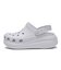 207521-5BO　CRUSH CLOG　FROSTED GRAPE　690855-0001