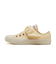 31315191　AS RIBBONSTRAP PG OX　CREAM　695514-0001