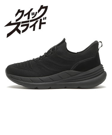 L0141 KNIT BUNGEE LACE BLACK 688291-0001