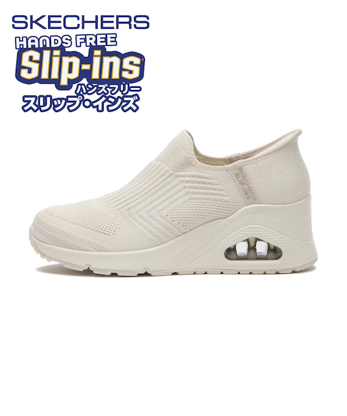 177523　UNO WEDGE - KICKIN' KNIT　OFWT　695701-0001