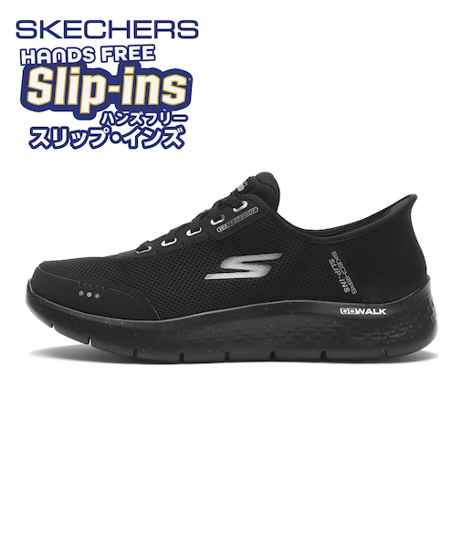 216330　GO WALK FLEX - WATERPROOF　BBK　695705-0001