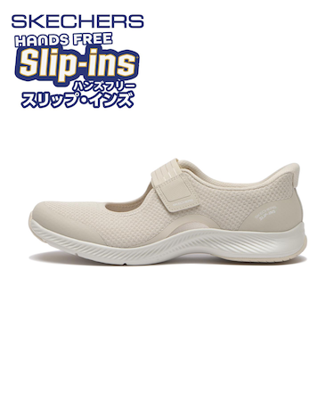 104665　VAPOR FOAM MOVE - DAYBREAK　*NAT　695700-0002