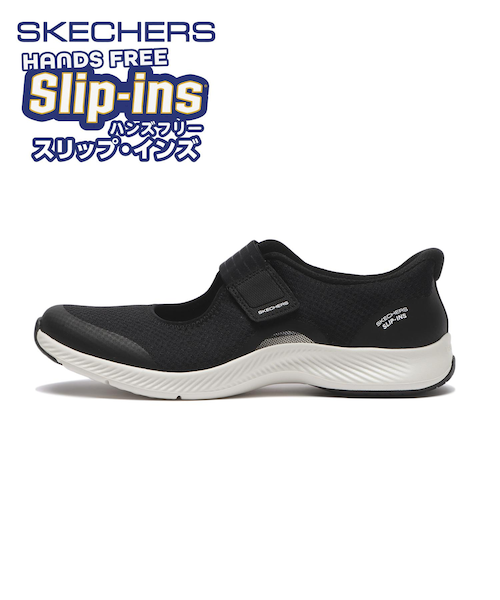 テイトウ。 104665 VAPOR FOAM MOVE - DAYBREAK BKW 695700-0001