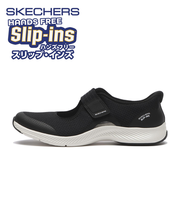 104665　VAPOR FOAM MOVE - DAYBREAK　*BKW　695700-0001