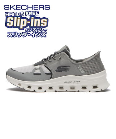 232930　GLIDE-STEP PRO　GYCC　695708-0002