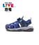 HK25101 DINO　16-20 GT DINO　SPINOSAURUS/BLU　692863-0003
