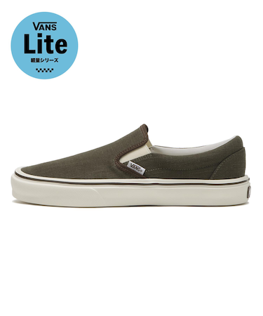 V98 LITE HEMP　SLIP ON LITE　GREEN/WHISPER　688815-0002