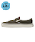 V98 LITE HEMP　SLIP ON LITE　GREEN/WHISPER　688815-0002