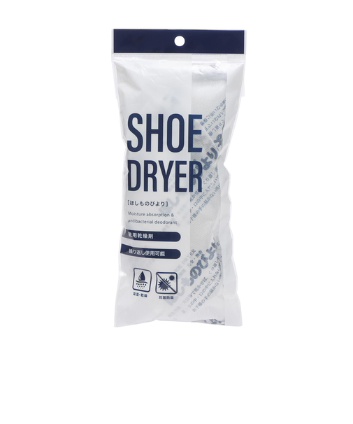 SHOE DRYER　WHITE　687174-0001