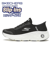 220701　MAX CUSHIONING HYPER CRAZE　BKW　695704-0001